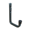 2 x Wall Mounted 80mm Utility Storage Hooks<br><br>